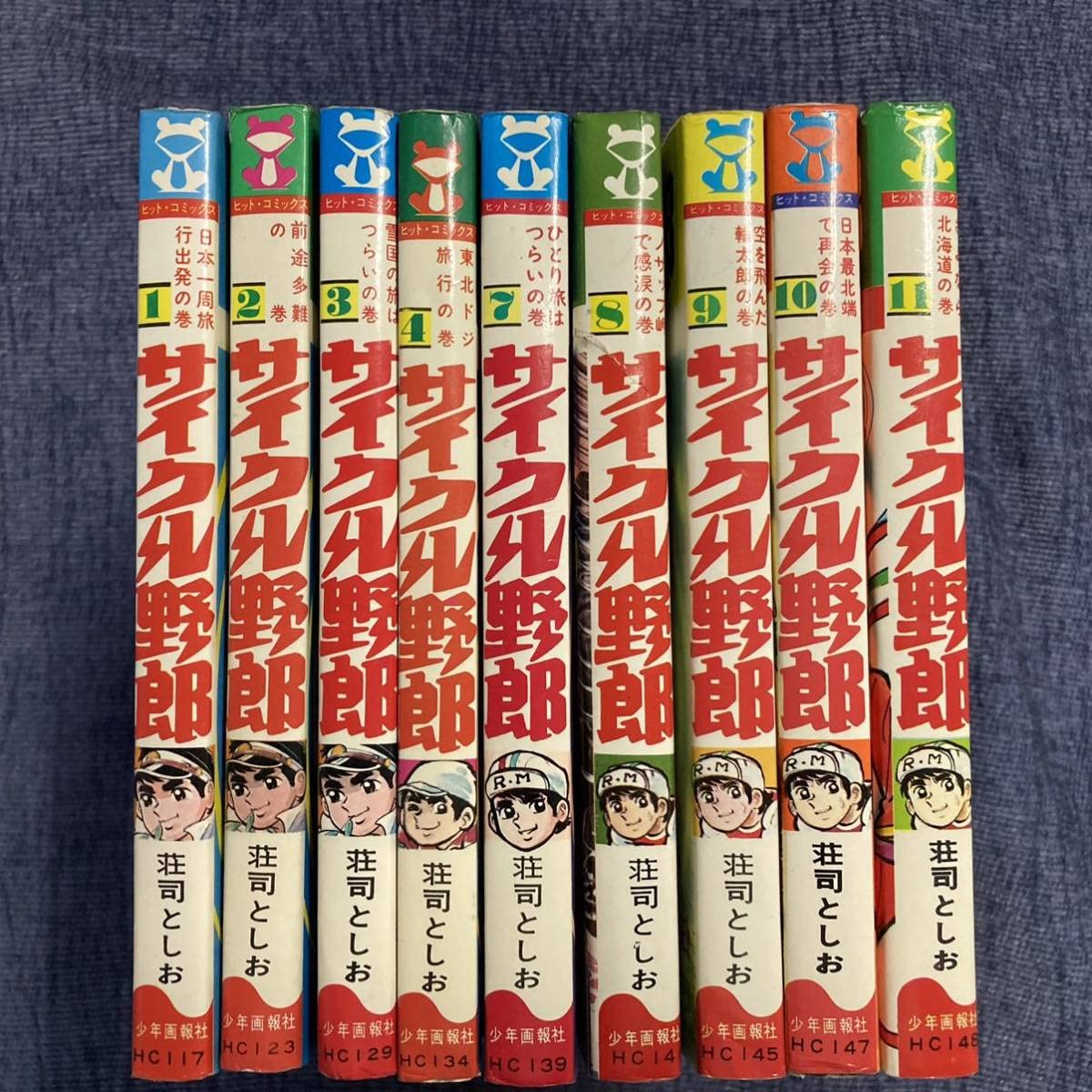 【ほとんど初版】サイクル野郎 全巻セット サイクル野郎 全巻セット 1-37巻 - メルカリ